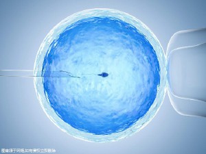 关于明远生殖医学中心